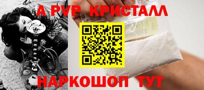амфетамин Кулебаки