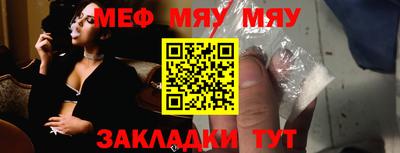 амфетамин Кулебаки