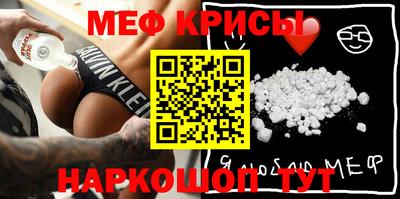 ALPHA-PVP Кунгур