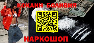 ALPHA-PVP Кунгур
