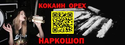 амфетамин Кулебаки