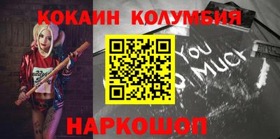 ALPHA-PVP Кунгур