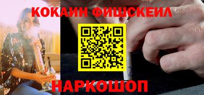 амфетамин Кулебаки