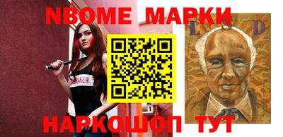 а пвп мука Кумертау