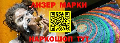 ALPHA-PVP Кунгур