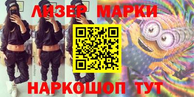 ALPHA-PVP Кунгур