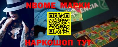 ALPHA-PVP Кунгур