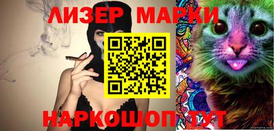 а пвп мука Кумертау