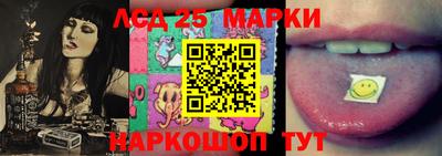 ALPHA-PVP Кунгур