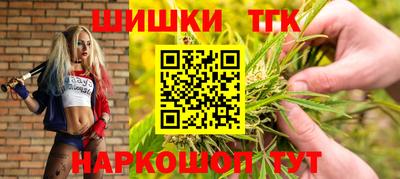 а пвп мука Кумертау