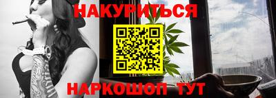 амфетамин Кулебаки