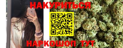 а пвп мука Кумертау