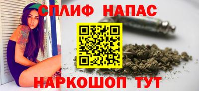 ALPHA-PVP Кунгур