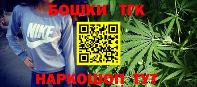 а пвп мука Кумертау