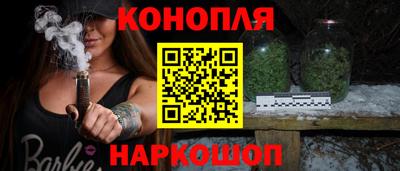 ALPHA-PVP Кунгур