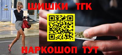 ALPHA-PVP Кунгур