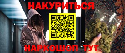 ALPHA-PVP Кунгур
