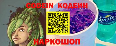 а пвп мука Кумертау