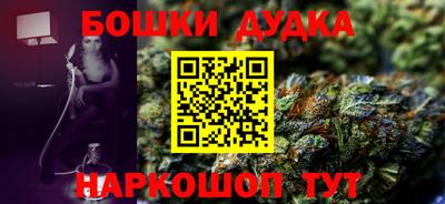 ALPHA-PVP Кунгур