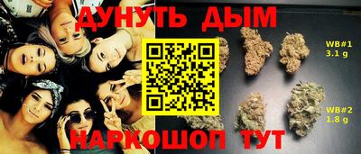 амфетамин Кулебаки