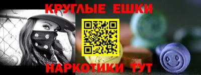амфетамин Кулебаки