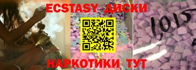 а пвп мука Кумертау