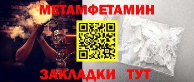 а пвп мука Кумертау