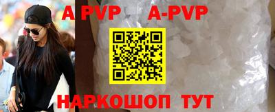 амфетамин Кулебаки