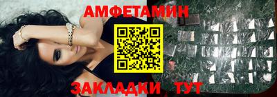 а пвп мука Кумертау