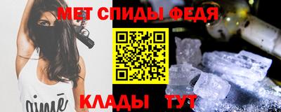 ALPHA-PVP Кунгур