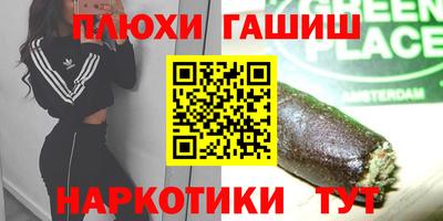 а пвп мука Кумертау