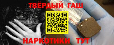 ALPHA-PVP Кунгур
