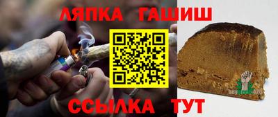 амфетамин Кулебаки