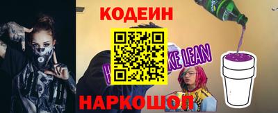 амфетамин Кулебаки