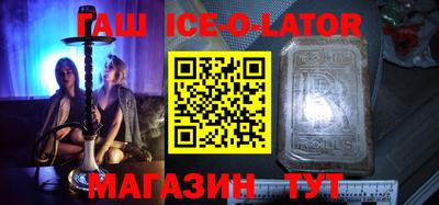 амфетамин Кулебаки