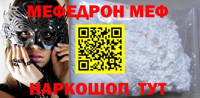амфетамин Кулебаки