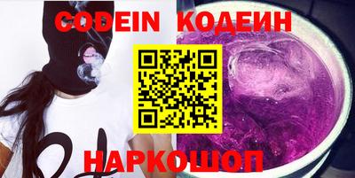 амфетамин Кулебаки