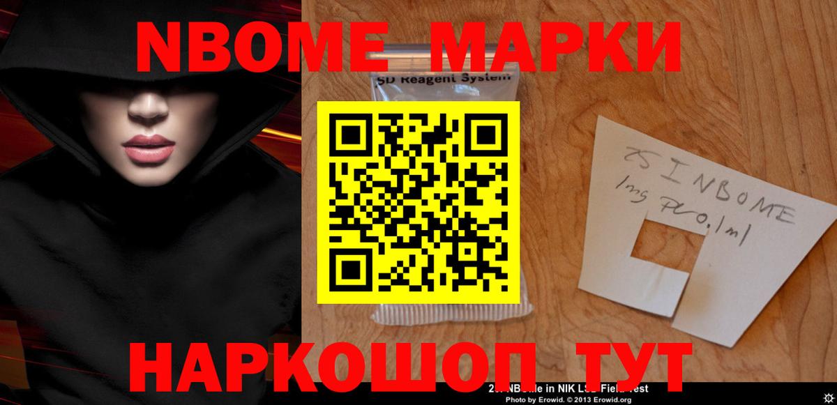 Лсд 25 экстази кислота  Вход с VPN  LSD-25 экстази кислота  Избербаш 